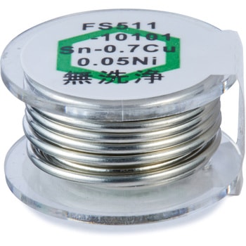 焊料，Hexol，无铅，共晶HAKKO白光08747396